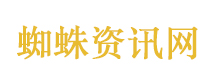 千里江山图妆造
